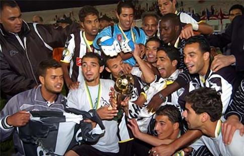 Club Sfaxien