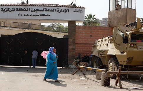 HRW a déjà publié plusieurs rapports sur les prisons égyptiennes.