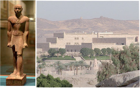 Musée de la Nubie