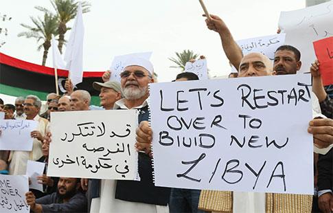 Libye : L’arme de l’argent