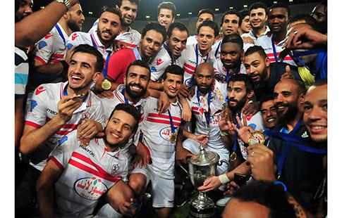Zamalek vainqueur de la Coupe d