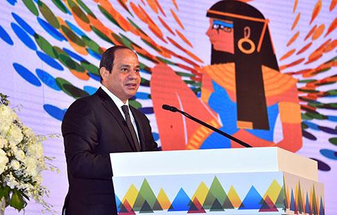 L’Egypte sur la voie de l’inclusion financière