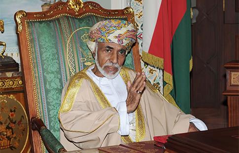 Oman : Sur les pas du sultan Qabous