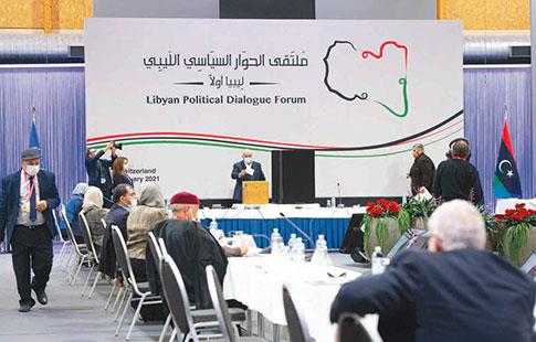 Libye : Une nouvelle équipe à l’épreuve