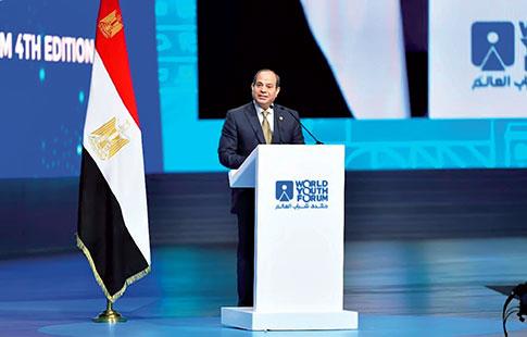 Forum de la jeunesse, la force douce de l’Egypte
