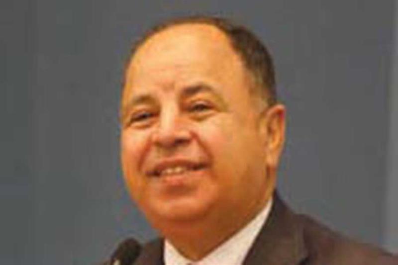 Mohamad Maeit, ministre des Finances