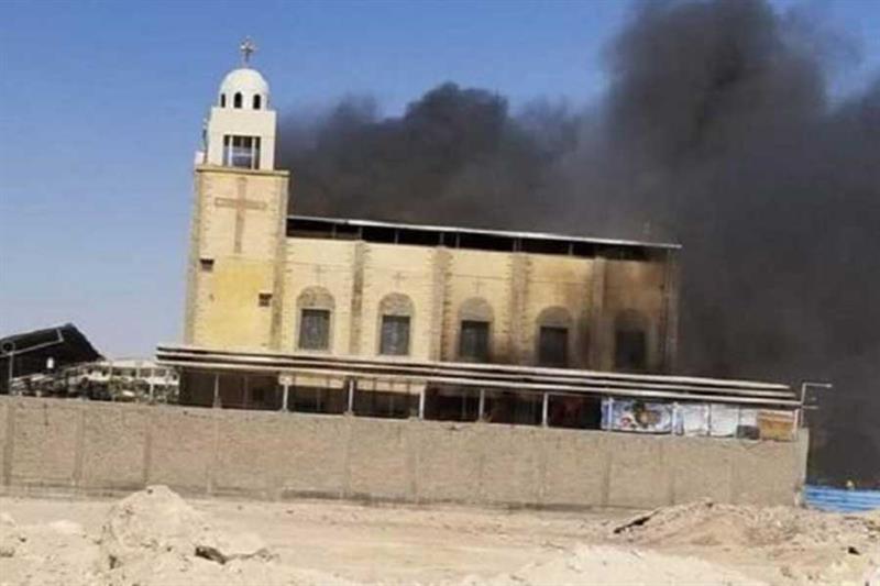 Un court-circuit à l’origine de l’incendie de l’église d’Al-Anba Bichoy à Minya