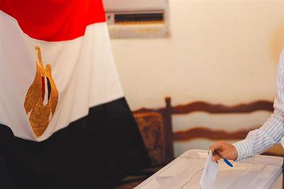 Présidentielle égyptienne 2024: tout savoir sur le scrutin