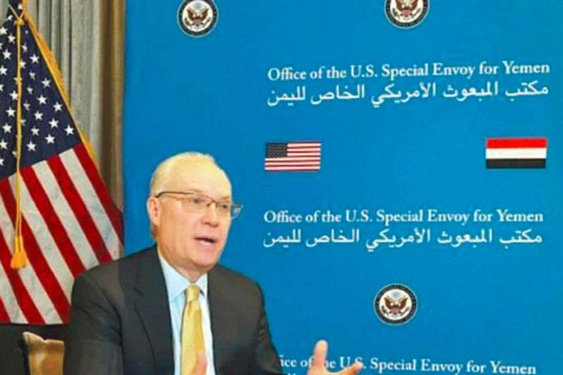 Yémen : Visite de l’émissaire américain pour promouvoir la paix