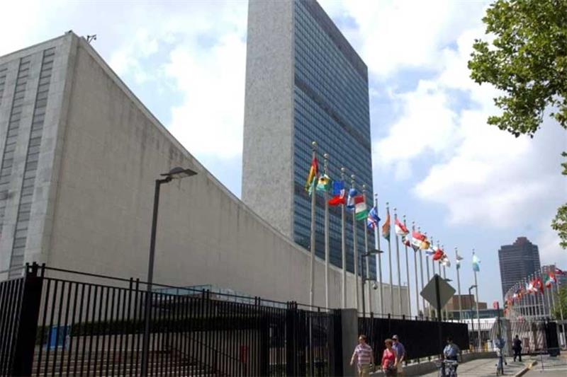 Siège des Nations Unies