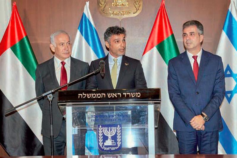 Emirats-Israël : Accord de libre-échange
