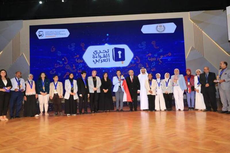 Le défi de la lecture arabe récompense ses lauréats