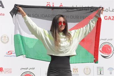  Un marathon en soutien à Gaza