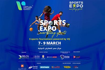 L'Egypte accueille la deuxième édition de Sports Expo 2024 au Caire du 7 au 9 mars 