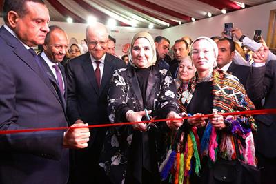  Diarna ouvre ses portes à Cairo Festival