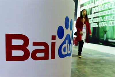 Chine: le moteur de recherche Baidu renoue avec les bénéfices en 2023