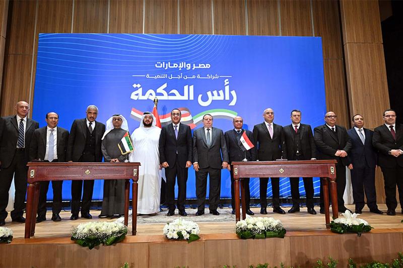 La première tranche du projet Ras Al-Hikma finalisée, l'Egypte reçoit 5 milliards de dollars supplémentaires 